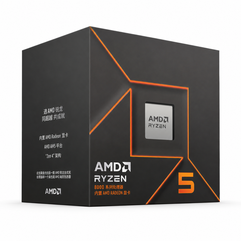 (Pre-built)Ryzen 5 8500G,8GB DDr5 Memory, RTX 3050 Dual OC