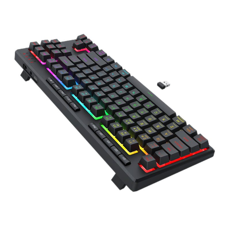 Redragon K516 Pro Shiva RGB Wireless Membrane Gaming Keyboard