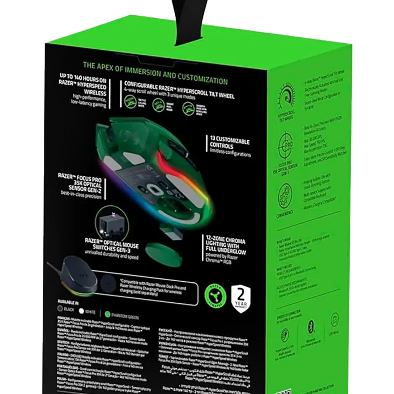Razer Basilisk V3 Pro 35K Wireless Gaming Mouse - Phantom Green